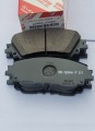 Колодки тормозные передние