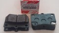 Колодки тормозные задние