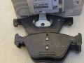 Колодки тормозные передние