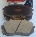 Колодки тормозные передние
